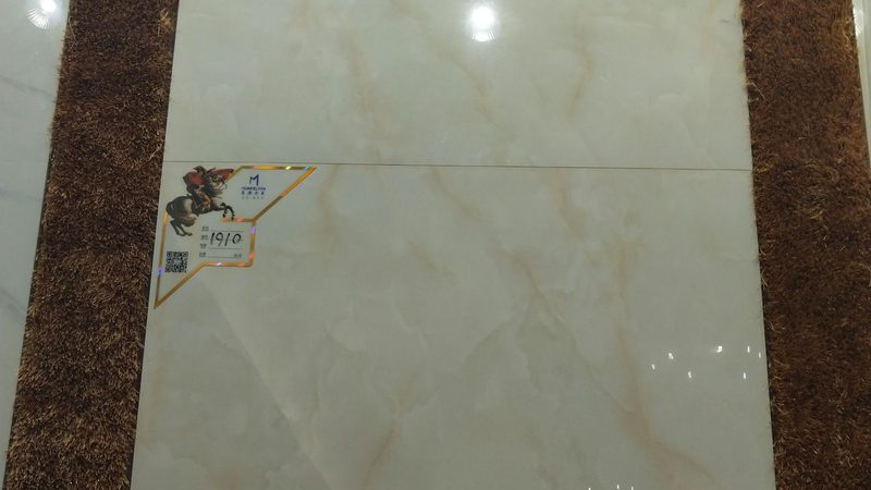 岩板茶几的兴起：现代家居的时尚之选